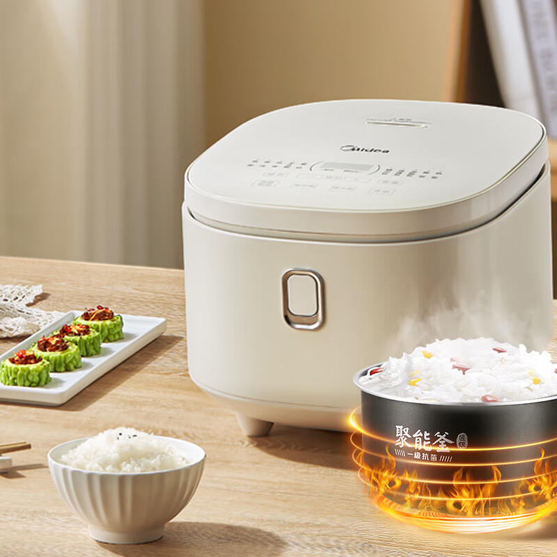 美的 智能电饭煲电饭锅 4L触控屏MB-AFB4041RL（3-8人） 184.05元（需用券）