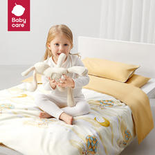 babycare 幼儿园被子六件套件儿童午睡婴儿宝宝床上用品纯棉枕头被套四季 399