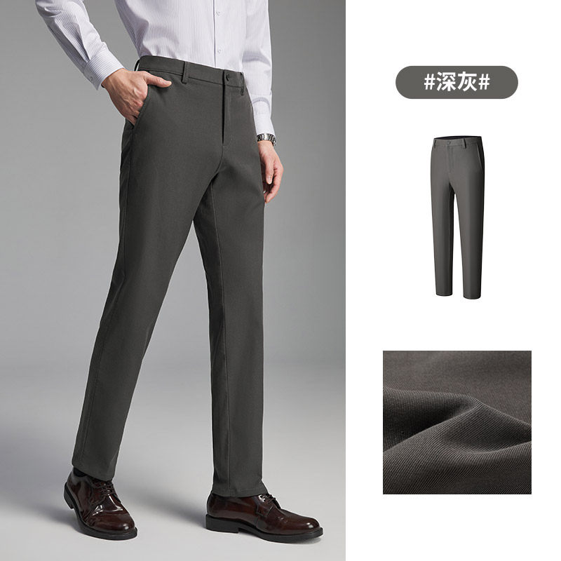 移动端、88VIP：雅戈尔 男士休闲裤 VCDP319926CWA 321.59元（淘金币可抵38.34元起