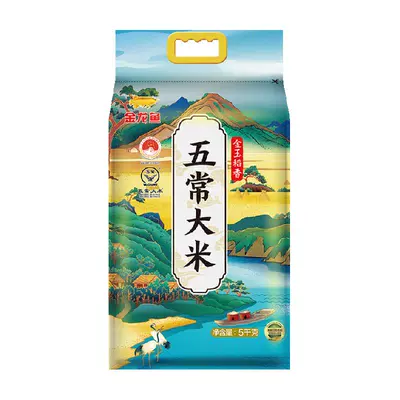 金龙鱼金玉稻香五常大米5kg×1袋 39.5元(需秒杀频道下单,福袋)