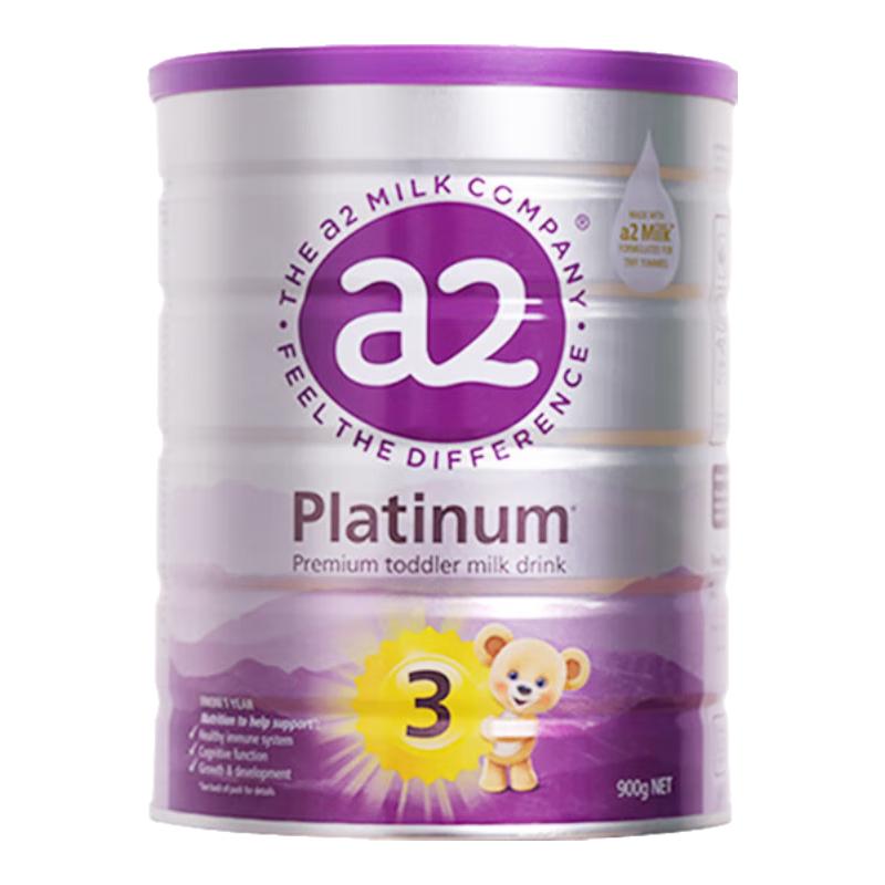 a2 艾尔 Platinum紫白金系列 幼儿奶粉 澳版 3段 900g(含税) 196.16元