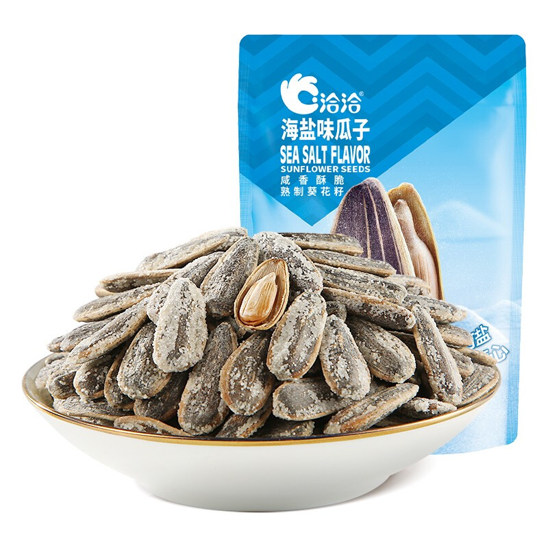 洽洽 瓜子 海盐味 98g 4.41元
