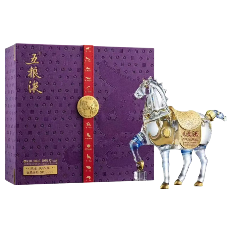 五粮液 马年生肖造型 浓香型白酒 52度 500ml 紫色款 2554.2元 马到成功