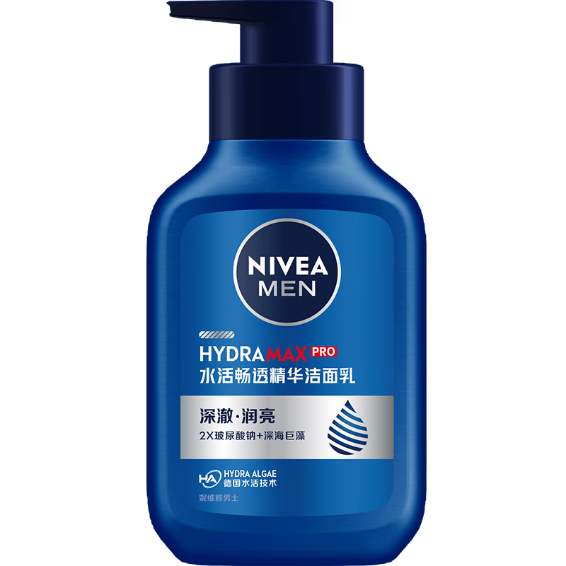 妮维雅（NIVEA）男士洗面奶水活畅透精华洁面液 清洁控油 水活畅透精华洁面