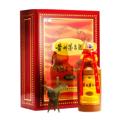 88VIP：MOUTAI 茅台 贵州茅台十五年53度500ml单瓶（15年陈酿年份酒） 5034.05元