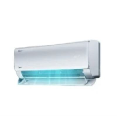 PLUS:美的 酷省电pro系列 KFR-35GW/N8KS1-1P 新一级能效 壁挂式空调 1.5匹 返后1611.84元 (返后100元)