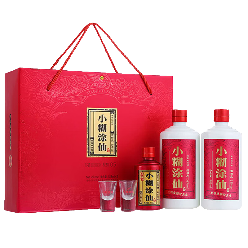 PLUS会员：小糊涂仙 52度 500ml*2瓶+100ml 礼盒装 218.23元包邮（需领券）