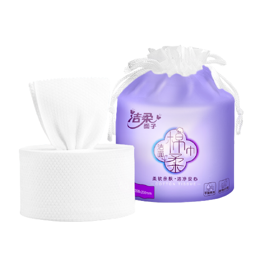 C&S 洁柔 一次性洗脸巾卷筒式 80节 6.91元（需用券）