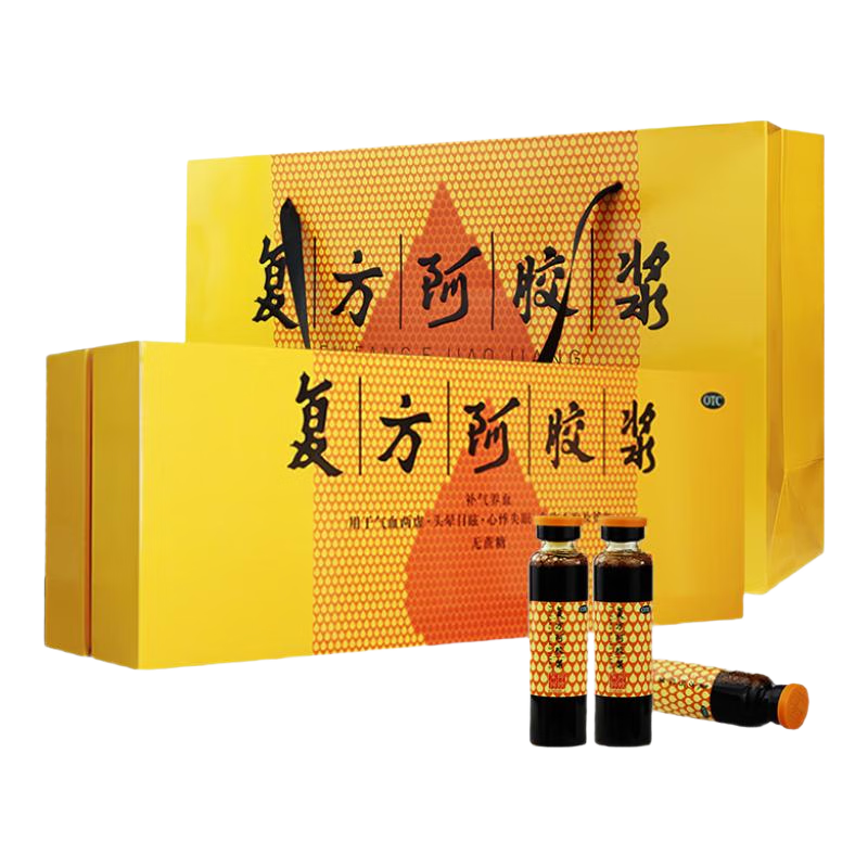 东阿阿胶 复方阿胶浆配礼盒礼袋20ml 补气补血口服液型12支*4盒*2件 335元（需