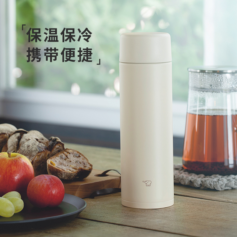 88VIP：ZOJIRUSHI 象印 保温杯 360ml 134元（双重优惠）