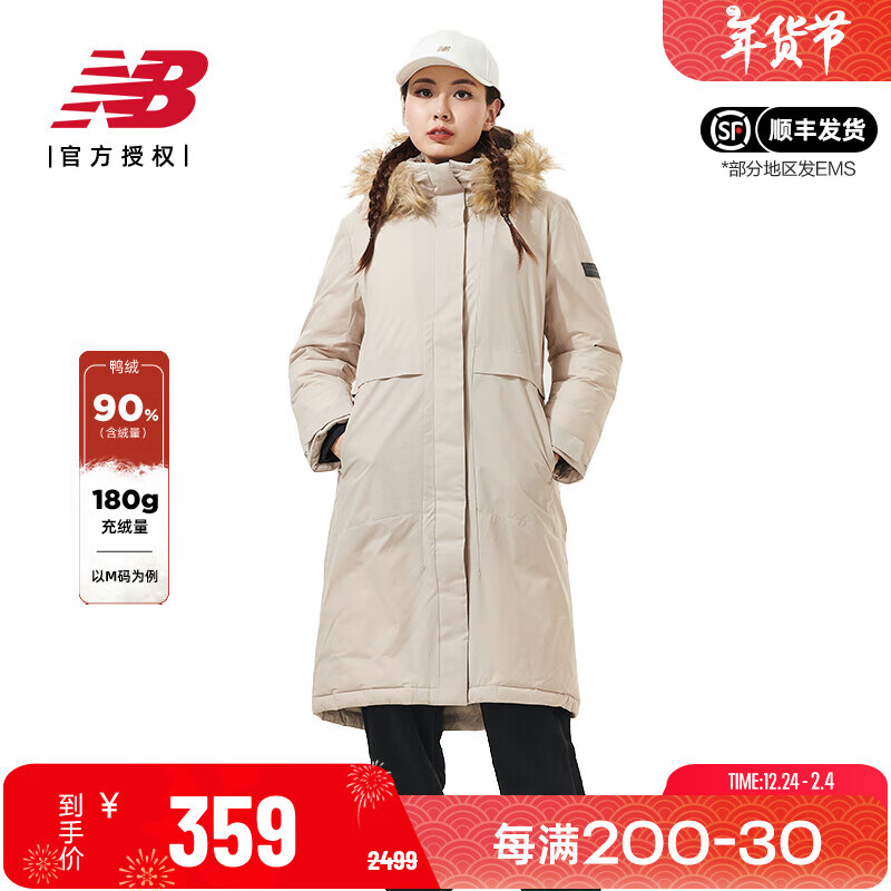 new balance 女款羽绒服 5PB4U252-BEI ￥359