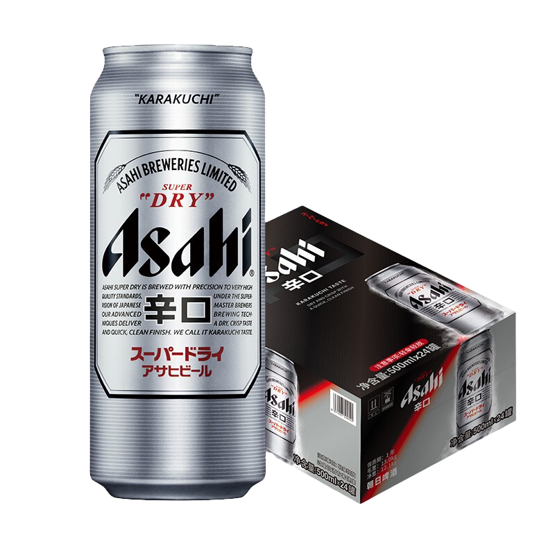 Asahi朝日啤酒Asahi超爽生啤500*15罐 *2件 126.5元（合63.25元/件）包邮