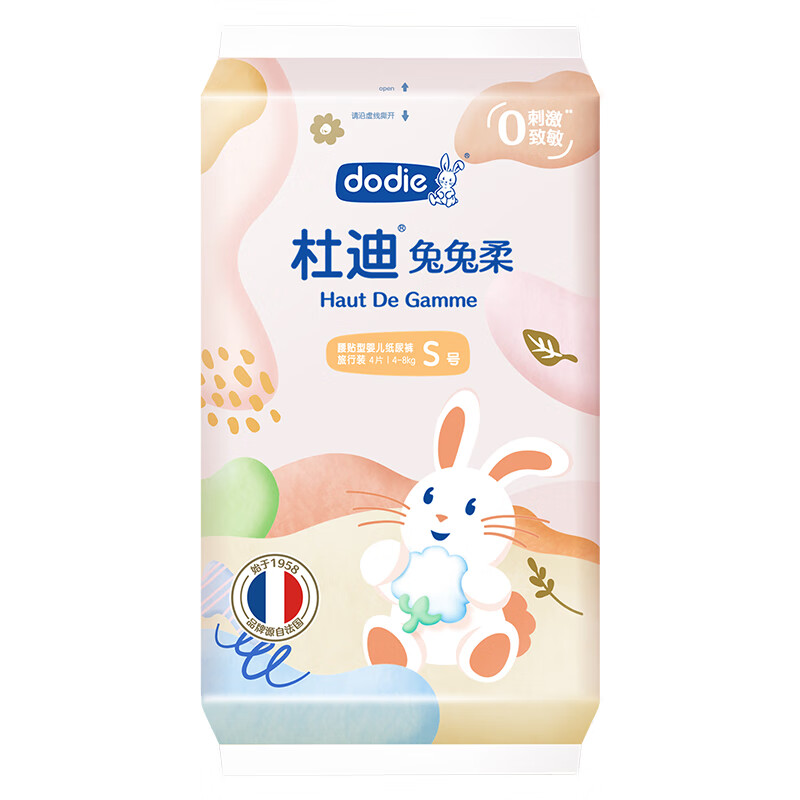 ​dodie 杜迪 DODIE杜迪小柔裤兔兔柔透气柔初生柔婴儿纸尿裤尿不湿透气 纸尿