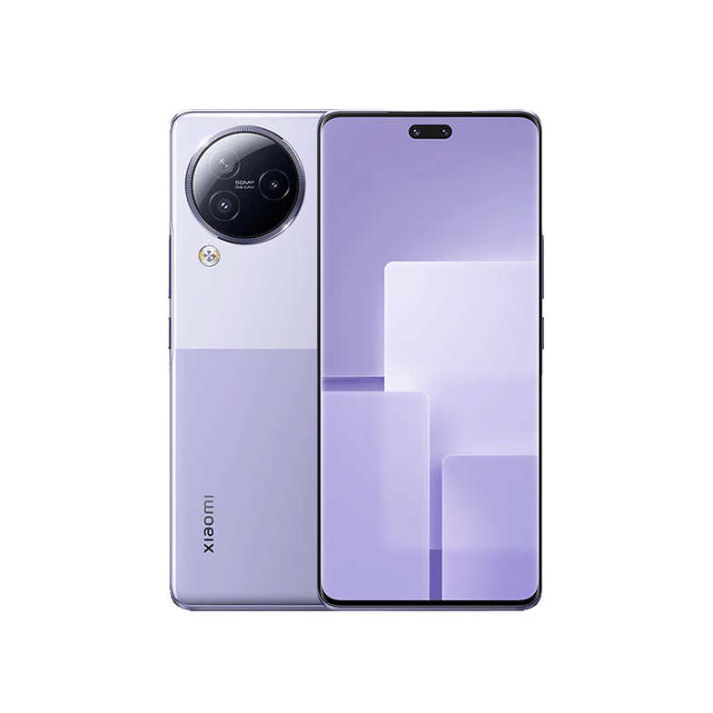 PLUS会员：Xiaomi 小米 Civi 3 5G手机 12GB+256GB 玫瑰紫 2199元包邮（满减）