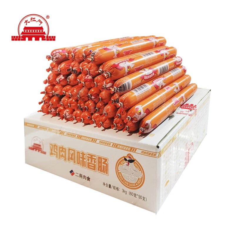 大红门 香肠50g*100支/箱 39.9元（需用券）