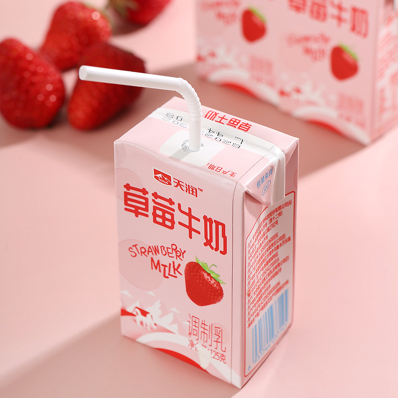 88VIP：TERUN 天润 新疆天润草莓牛奶儿童学生早餐牛奶125g*20盒整箱 36.36元（需