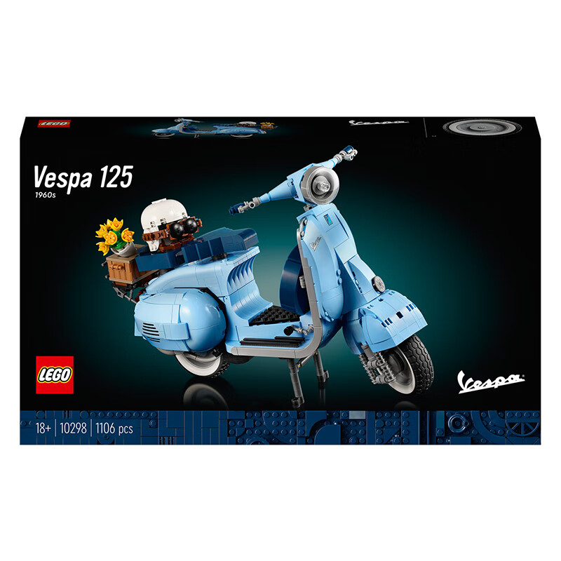 PLUS会员：LEGO 乐高 Creator创意百变高手系列 10298 韦士柏 Vespa 125 踏板摩托车 4