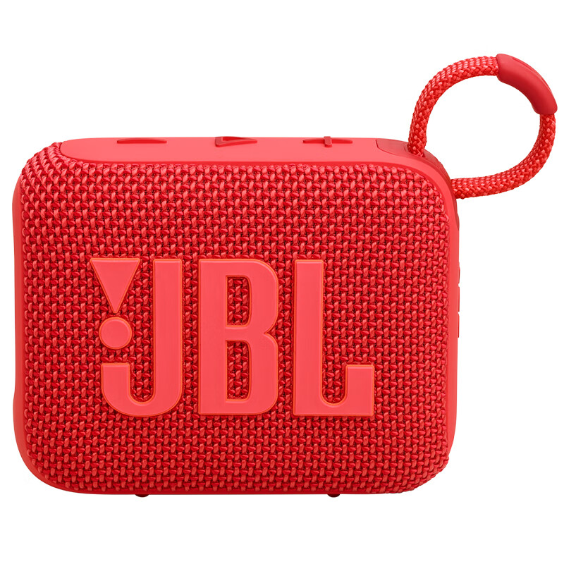 JBL GO4 音乐金砖四代 蓝牙音箱 活力红 211元（需用券）