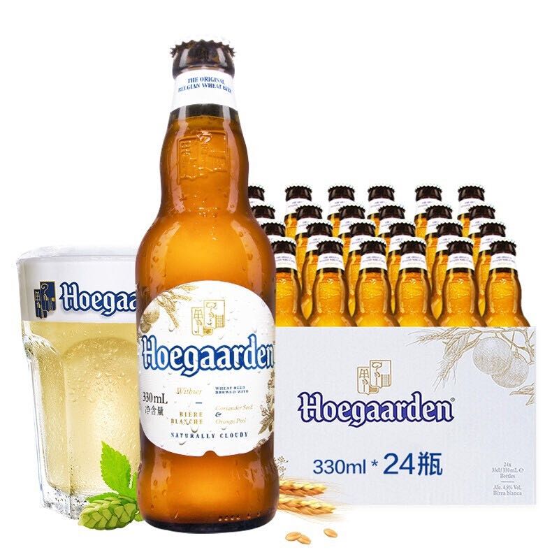 Hoegaarden 福佳 临期 比利时风味精酿啤酒小麦白啤 福佳330ml*24瓶 整箱 330mL 24