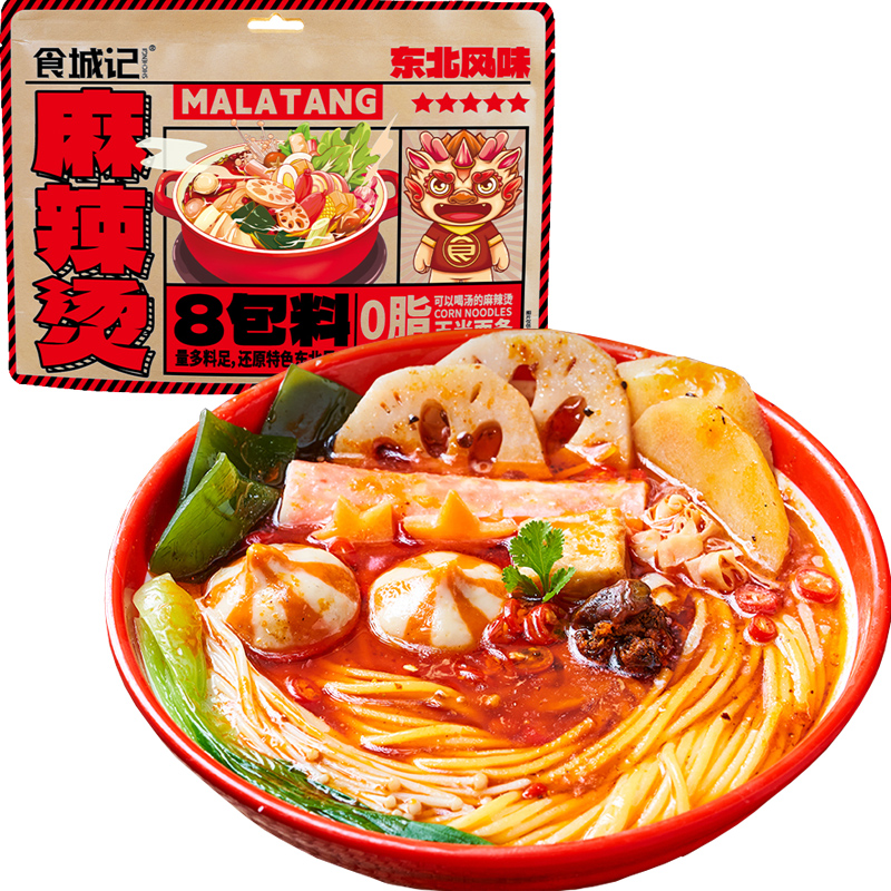 88VIP：食城记 东北麻辣烫 345g 袋装 8.36元