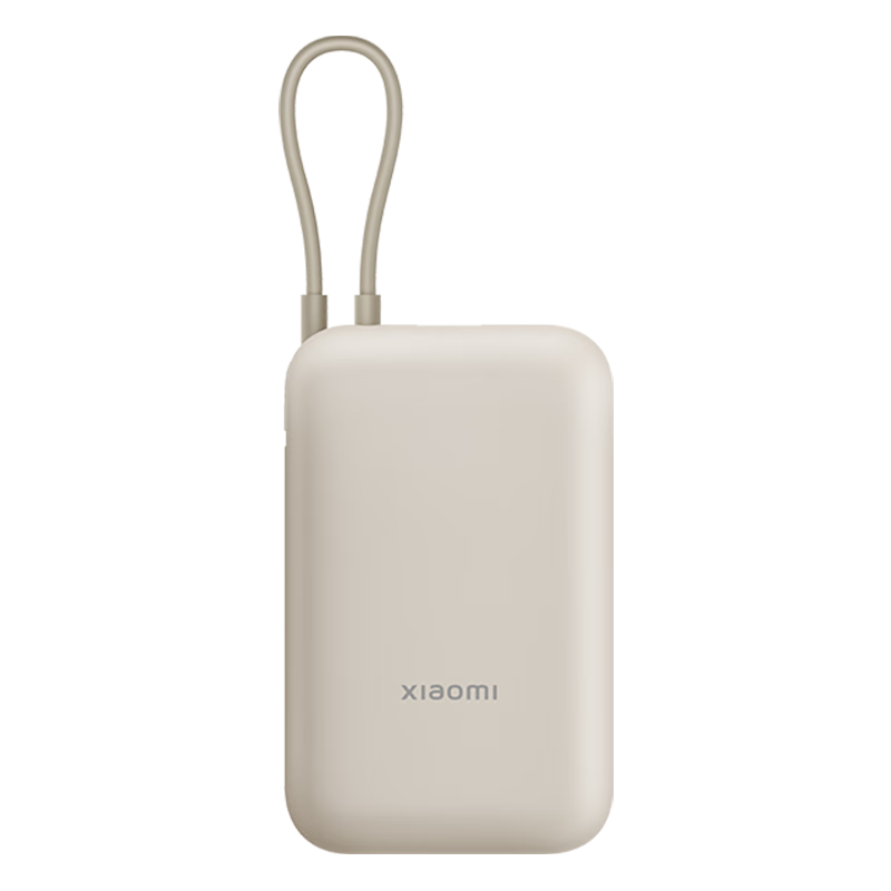 PLUS会员：Xiaomi 小米 自带线充电宝 10000mAh 22.5W 口袋版 98.75元