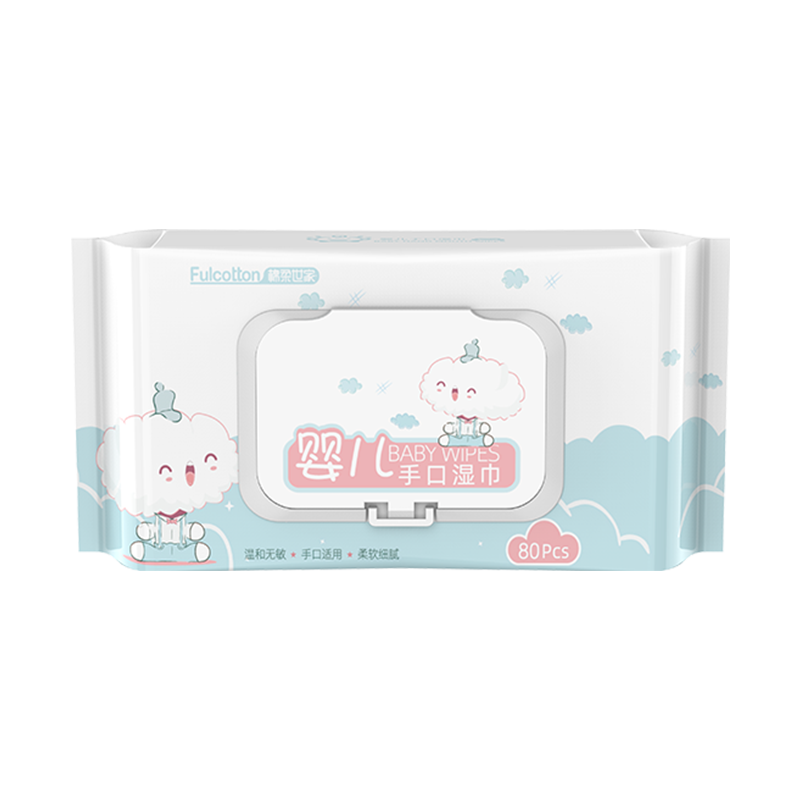 Fulcotton棉柔世家清洁湿巾80抽*10包洁肤柔湿巾EDI纯水亲肤湿纸巾 78.72元(需领