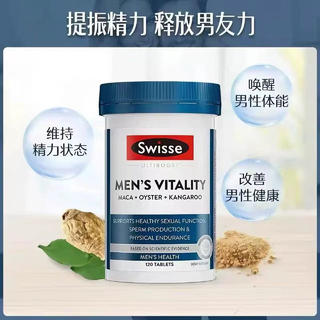 斯维诗 男士雄风片120粒*2瓶 249元 - 美泡泡 斯维诗 男士雄风片120粒*2瓶 249元 - 美泡泡