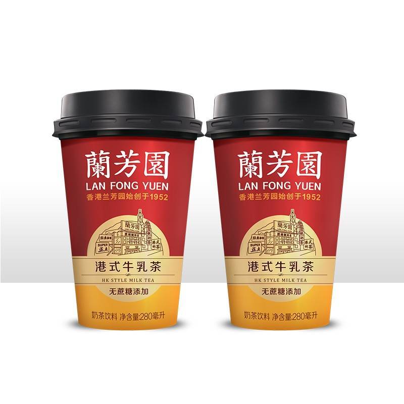 天猫U先：LAN FONG YUEN 兰芳园0蔗糖港式牛乳茶280ml*2杯装9.9元包邮 