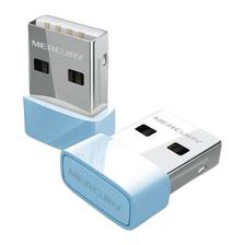 MERCURY 水星网络 USB无线网卡 WiFi6 19.9元
