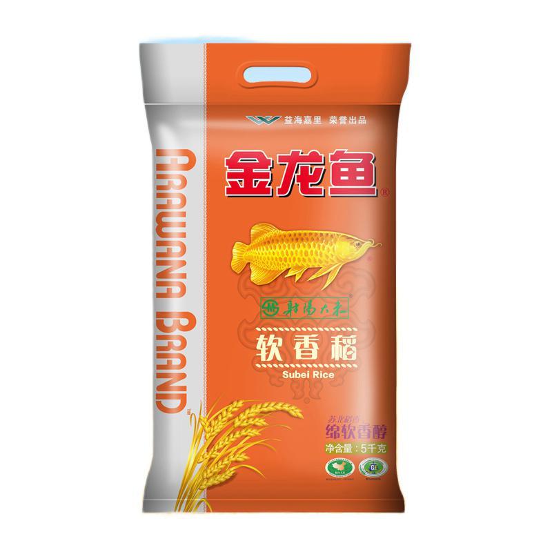 金龙鱼 软香稻 射阳大米 5kg 15.59元（需买2件，需用券）