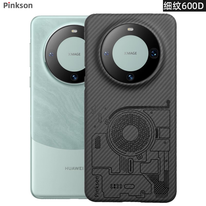 Pinkson 华为Mate60Pro手机壳凯夫拉芳纶纤维碳纤维保护超薄全包磨砂硬壳防摔