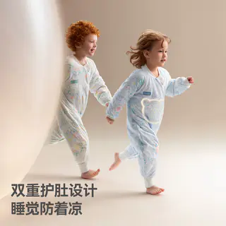 贝肽斯 婴儿睡袋春秋冬款恒温儿童防踢被 149.96元正文更低价130.73元 - 线报酷 贝肽斯 婴儿睡袋春秋冬款恒温儿童防踢被 149.96元正文更低价130.73元 - 线报酷