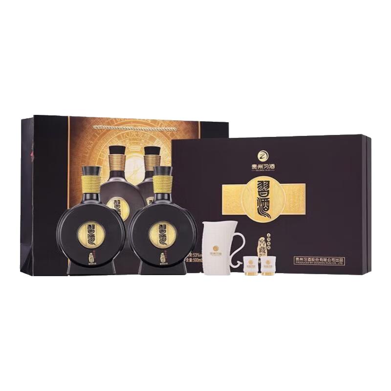 习酒 XIJIU 窖藏1988 53%vol 酱香型白酒 500ml*2瓶 礼盒装 750元