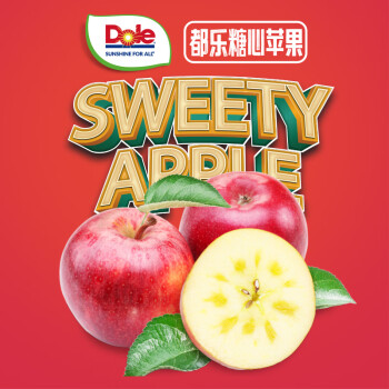 Dole 都乐 国产丑苹果 脆甜多汁 中果 净重4.5斤 9-15粒 ￥23.9