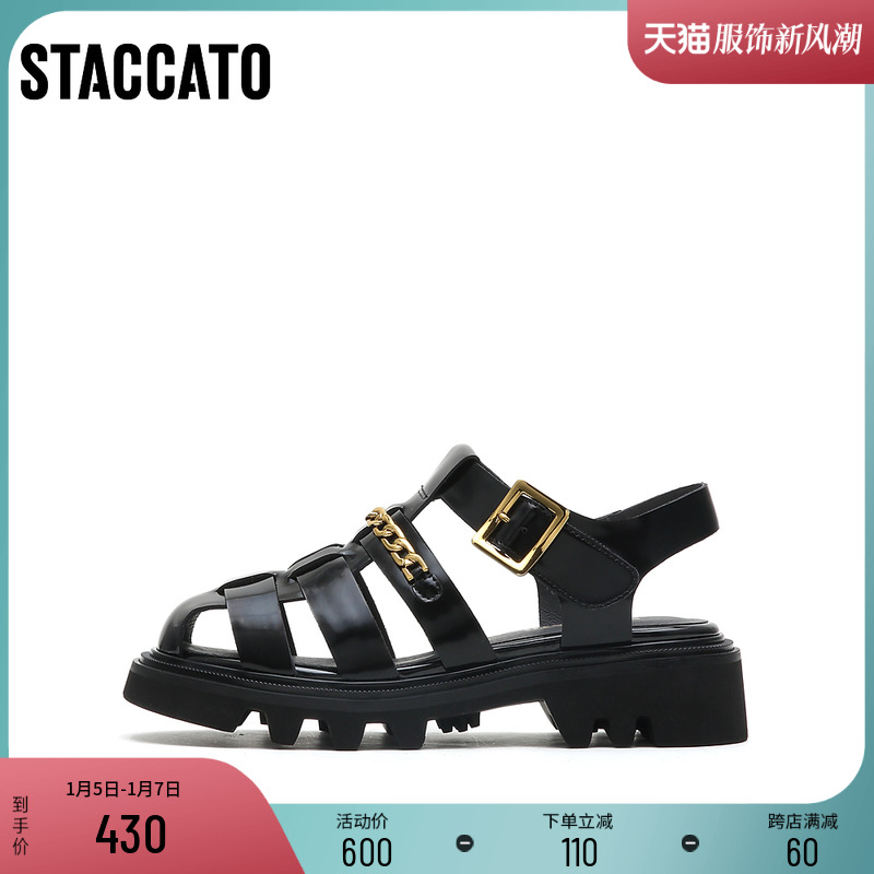 STACCATO 思加图 新款黑色休闲猪笼鞋平底凉鞋厚底罗马女鞋A8501AH2 430元