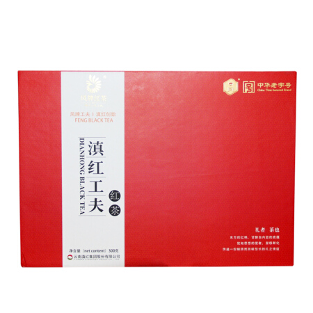 凤牌 爆款年货：凤牌 滇红工夫特级红茶 300g 礼盒装（买一送一） 146.5元（
