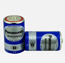 Panasonic 松下 1号 D型碳性无汞干电池 2粒装 6.8元包邮