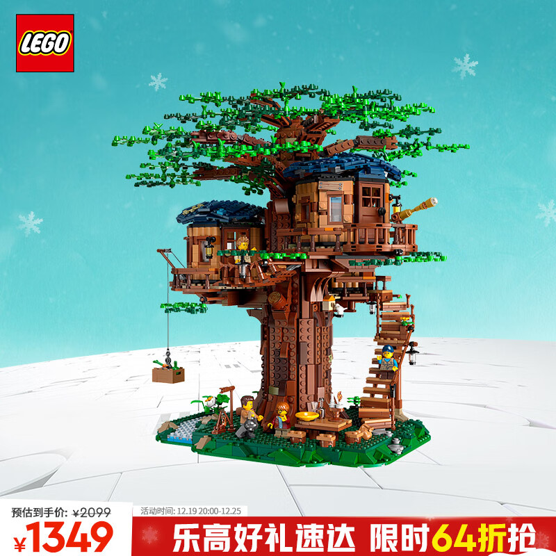 移动端、京东百亿补贴：LEGO 乐高 IDEAS系列 21318 树屋拼装玩具 1049元