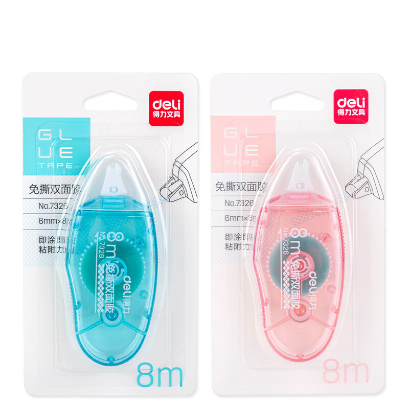 deli 得力 6mm×8M双面胶 创意点点胶 方便快涂可擦除手工胶带 7326 4.95元