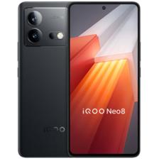 PLUS会员！iQOO Neo8 5G手机 12GB+256GB 夜岩 第一代骁龙8+ ￥1777.51