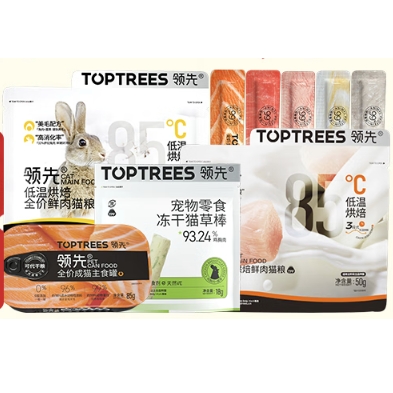 国庆出游&绝育两不误、会员专享：Toptrees 领先 猫尝鲜礼包 猫草棒18g+主食猫