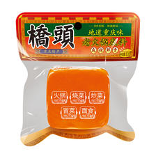 QIAO TOU 桥头 牛油麻辣小方块调料80g 4.58元（需买4件，需用券）