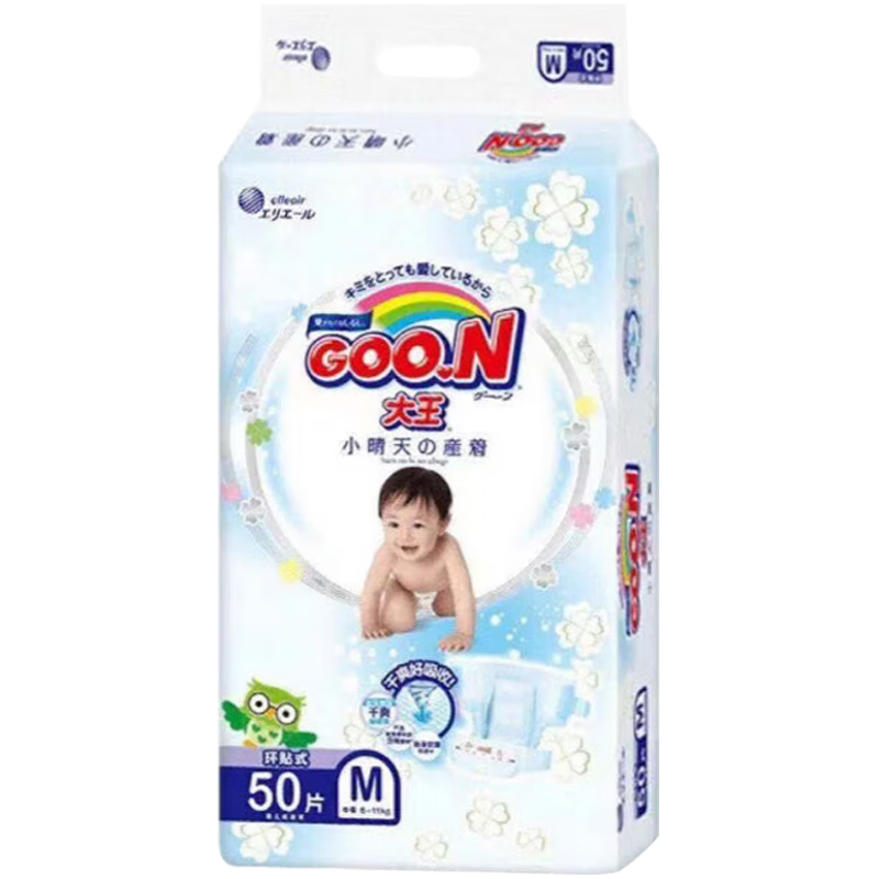 plus、京东百亿补贴：大王（GOO.N）纸尿裤 小晴天系列婴儿纸尿裤 M50片-（6-11