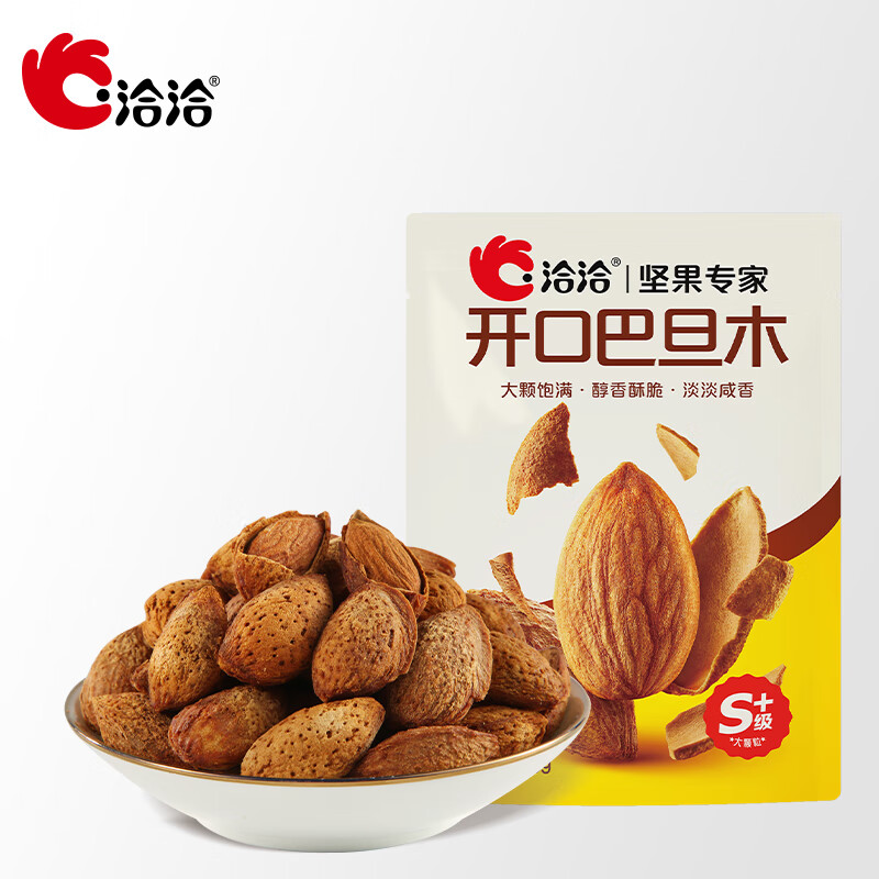洽洽 开口巴旦木35g*1袋 合3.63元一袋 3.63元