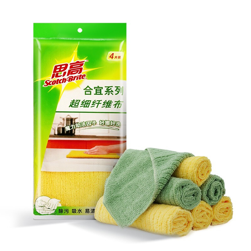 3M Scotch-Brite 合宜系列 多用途柔软抹布 超细纤维清洁洗碗布 4片装 21元