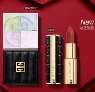 PLUS会员、需凑单：Givenchy 纪梵希 小羊皮口红唇膏+四宫格散粉 情人节限定礼