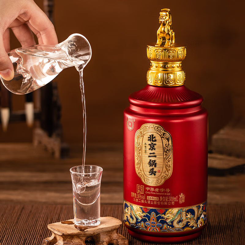 YONGFENG 永丰牌 北京二锅头 56度 500mL 2瓶 两瓶装 108元（需用券）