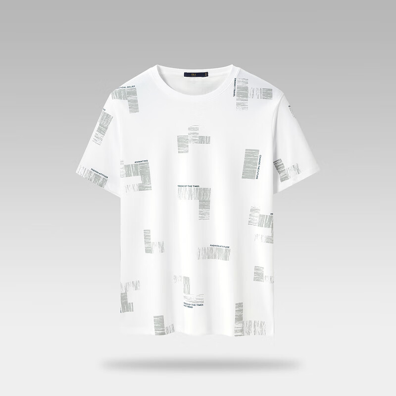 HLA海澜之家短袖T恤男女情侣装 米白花纹L2 多款多色 38.51元包邮