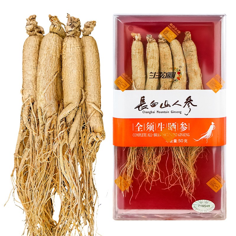 CBM GINSENG 长白山人参 全须生晒参 5支50g 84元（需用券）