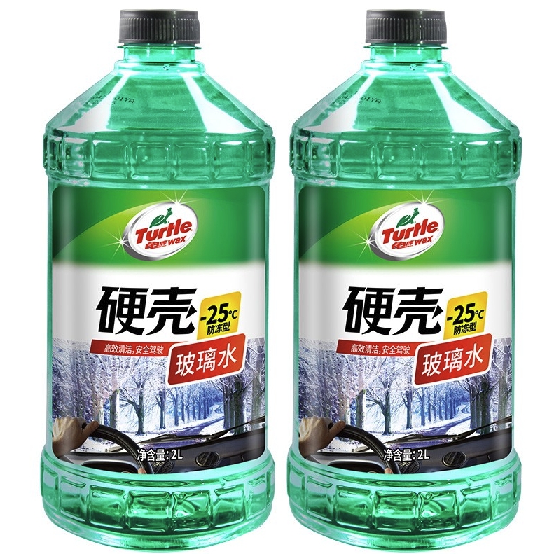 Turtle Wax 龟牌 硬壳 玻璃水 -25℃ 2L*2瓶 20.3元包邮（双重优惠）